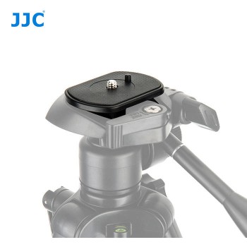 JJC CP-7 Quick Release Plate fits JJC TP-P2 BLACK and JJC TP-JD3 BLACK tripod